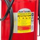 Stingator carosabil cu spuma aeromecanica tip SM100