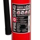 Stingator portativ cu CO2 Tip G5